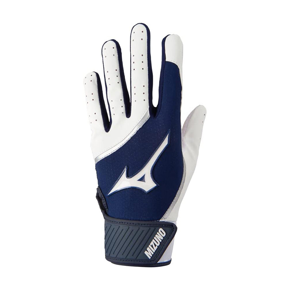 Mizuno MVP Batting Gloves (Pair) - ADULT SIZE