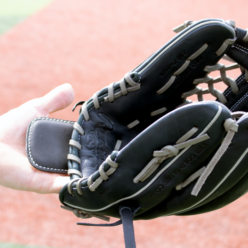 Rawlings (RFFGUARD) Fielders Finger Guard