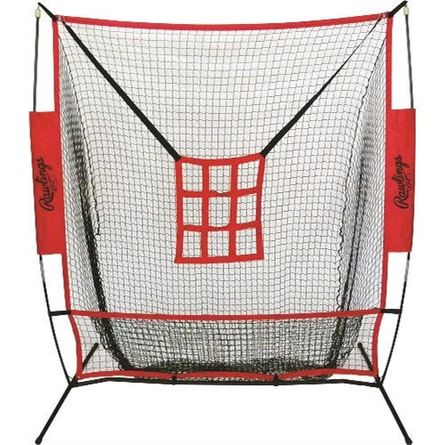 Rawlings (PRONET) Pro-Style Practice Net - View 1