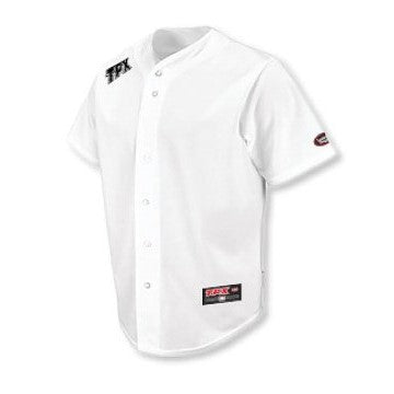 Baseball Full Button Game Jersey (TWILL Team Name/Player and Number)